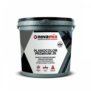 Planocolor Premium 2K