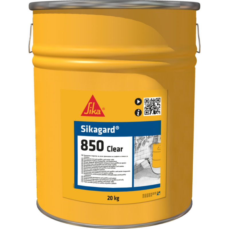 Ag protect. Sikagard 680s. Сертификат Sikagard 700s. Sika Monotop®-336 n. Sika Monotop 723 n.